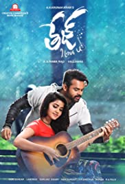 Tej... I Love You 2018 Hindi Dubbed full movie download
